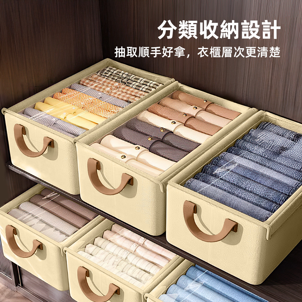 clear-lid-clothes-storage-box, , large