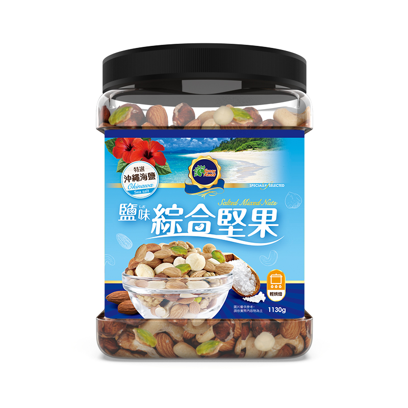 Sunny Ranch 薄鹽綜合堅果1130G, , large