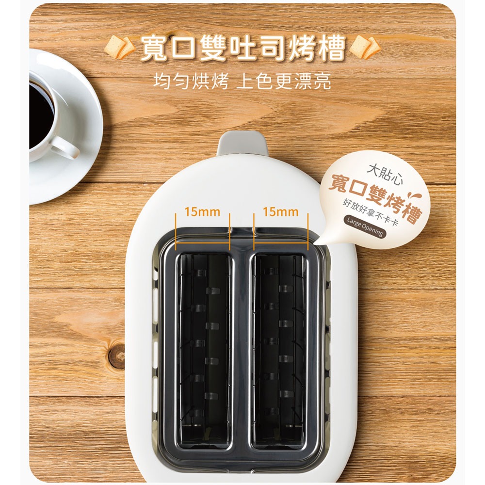 SANLUX Toaster SK-60B, , large