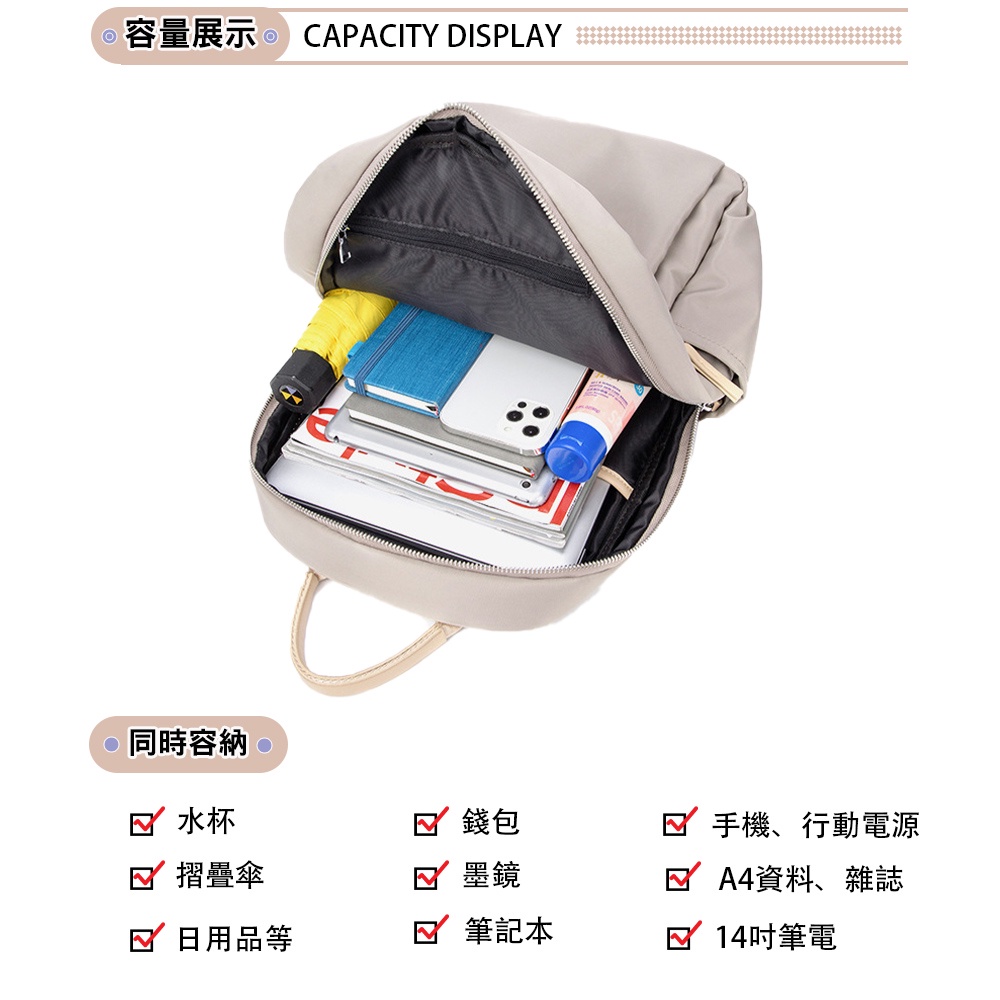 SPRING-尼龍後背包商務通勤後背包大容量電腦包輕旅行後背包-多色, , large