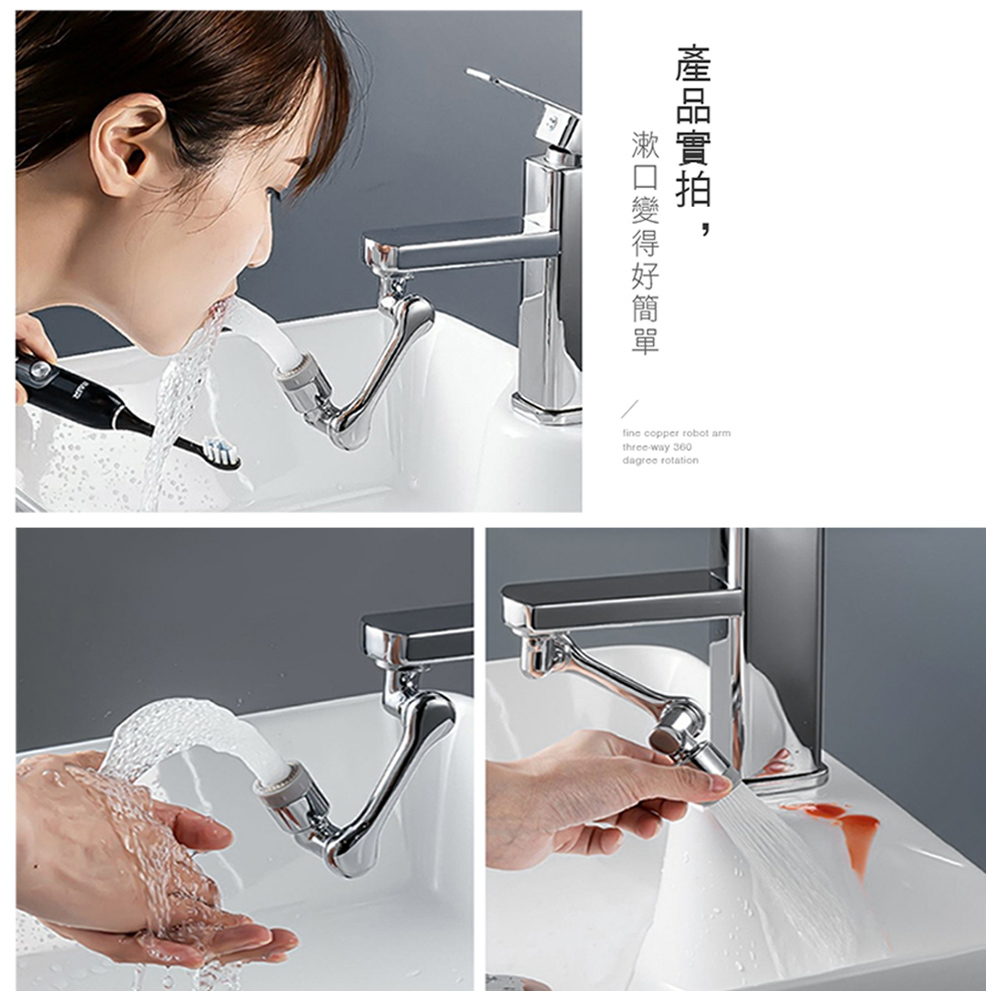 rotating-faucet-extender-silver, , large