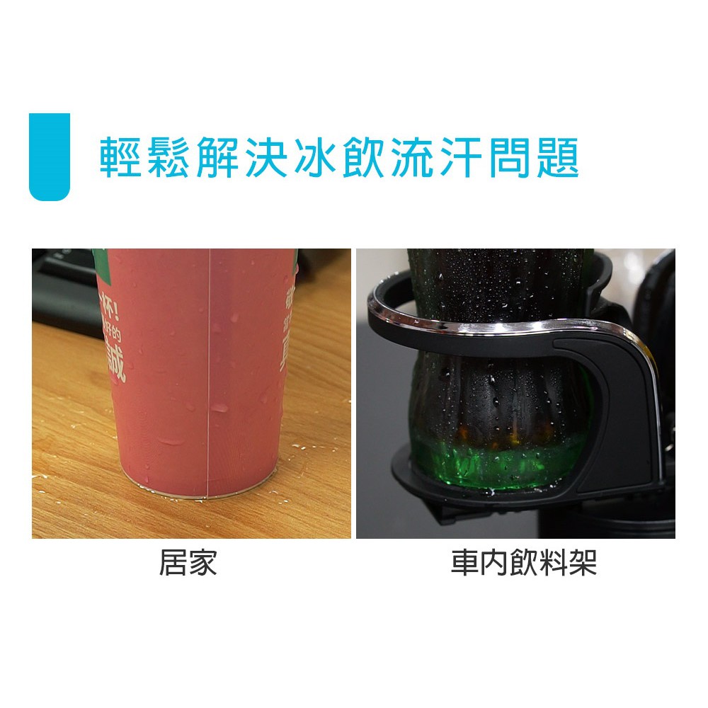 AutoCare 硅藻土瞬吸杯墊 車用珪藻土杯墊 珪藻土吸水杯墊, , large