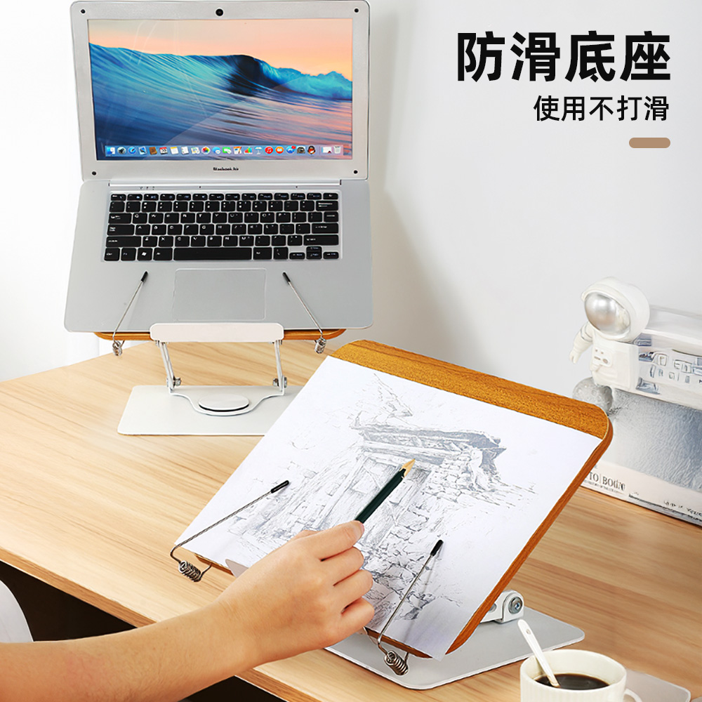 【上手家居】閱讀書架 白木紋色(平板架/閱讀架/樂譜架/讀書架/看書架), , large