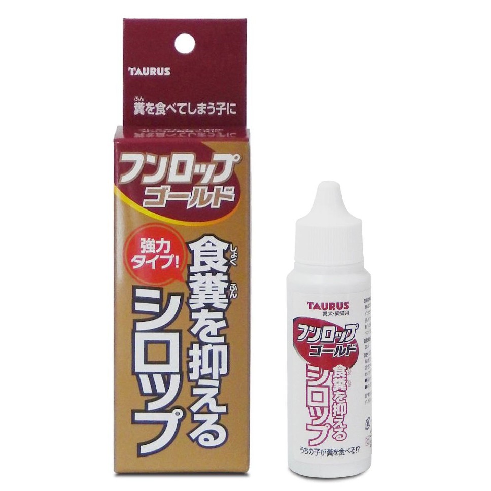 [承佳] 金牛座 TAURUS 金牌 寵物不食糞 30ml 矯正食糞陋習 不食糞, , large