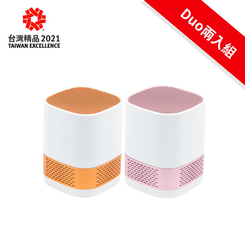 【蒔器LUFTQI】LUFT Duo雙效個人空氣淨化器-黑金金混色組