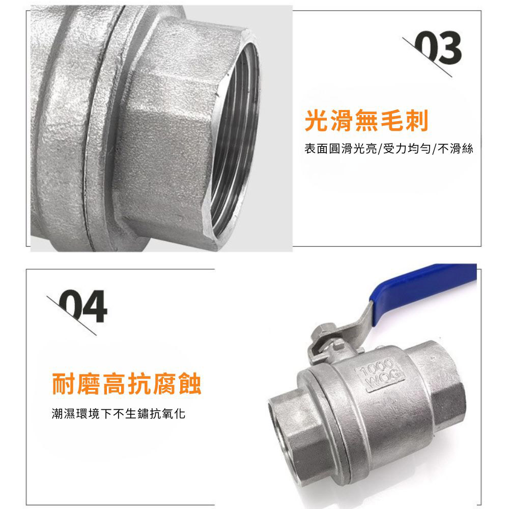 304不鏽鋼塞凡而 兩端內牙3/8(3分)DN10, , large