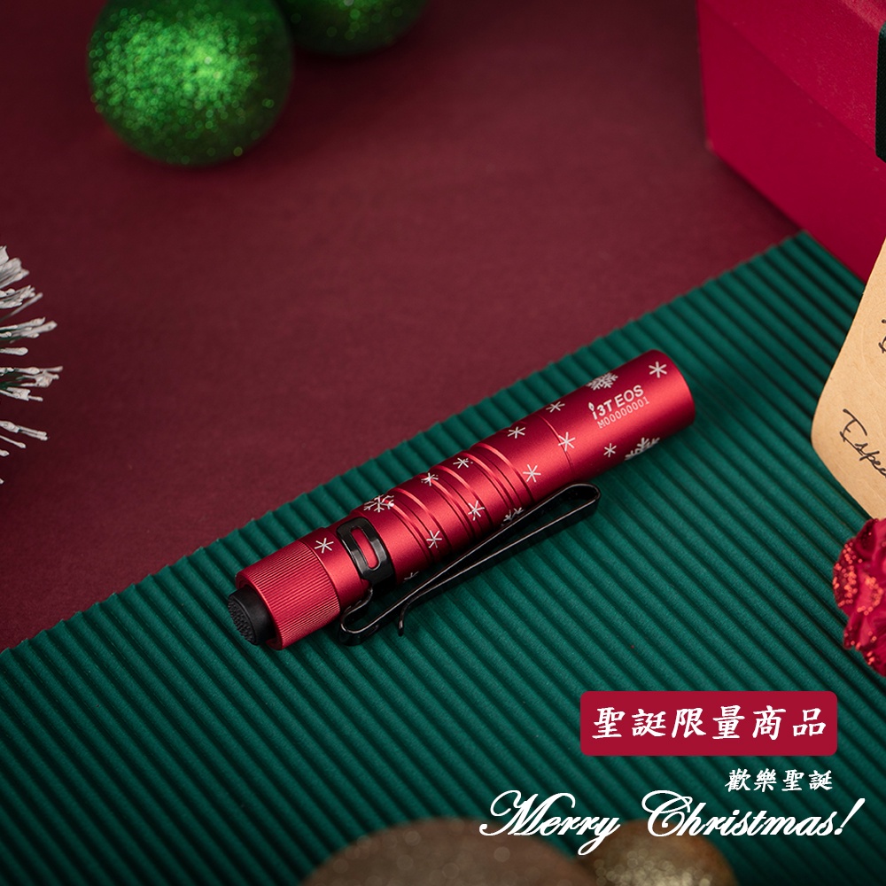 【電筒王】Olight i3T 常規/限量 180流明 精緻小巧筆形迷你後開關AAA EDC手電筒 防水 兩段亮度 五年, , large
