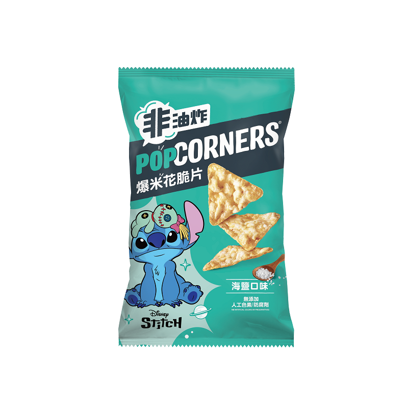 Popcorners Sea Salt, , large
