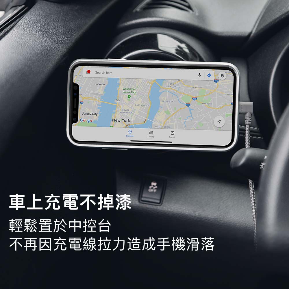 Moshi Integra USB-C to Lightning 90度彎頭 充電線 傳輸編織線（1.5m）iphone, , large