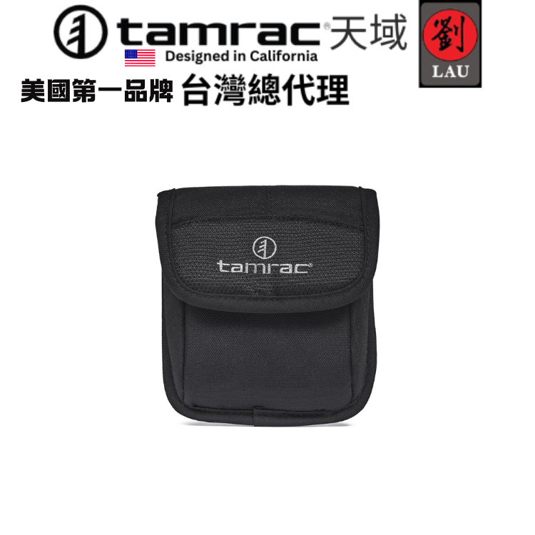 [劉氏國際](69折)Tamrac Compact Filter Case T0355-1919 鏡片袋, , large