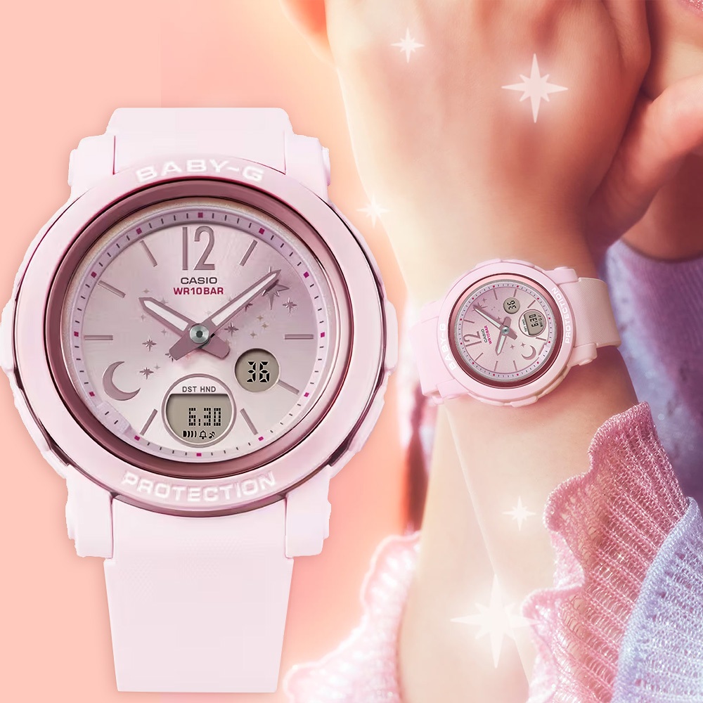 CASIO 卡西歐 BABY-G 星光系列女錶-浪漫粉色 BGA-290DS-4A, , large