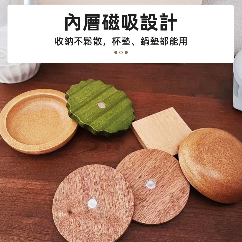 burger-coaster-set, , large