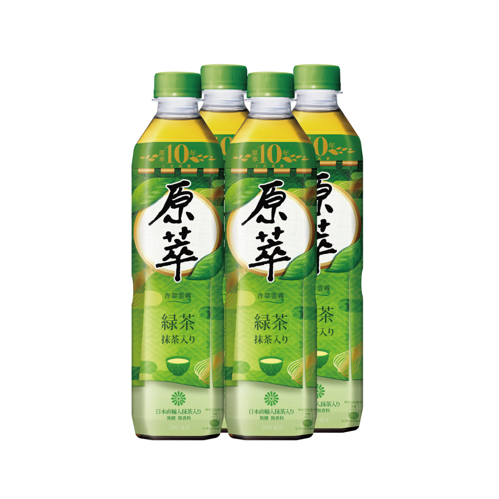 Ayataka Green Tea 580ml, , large
