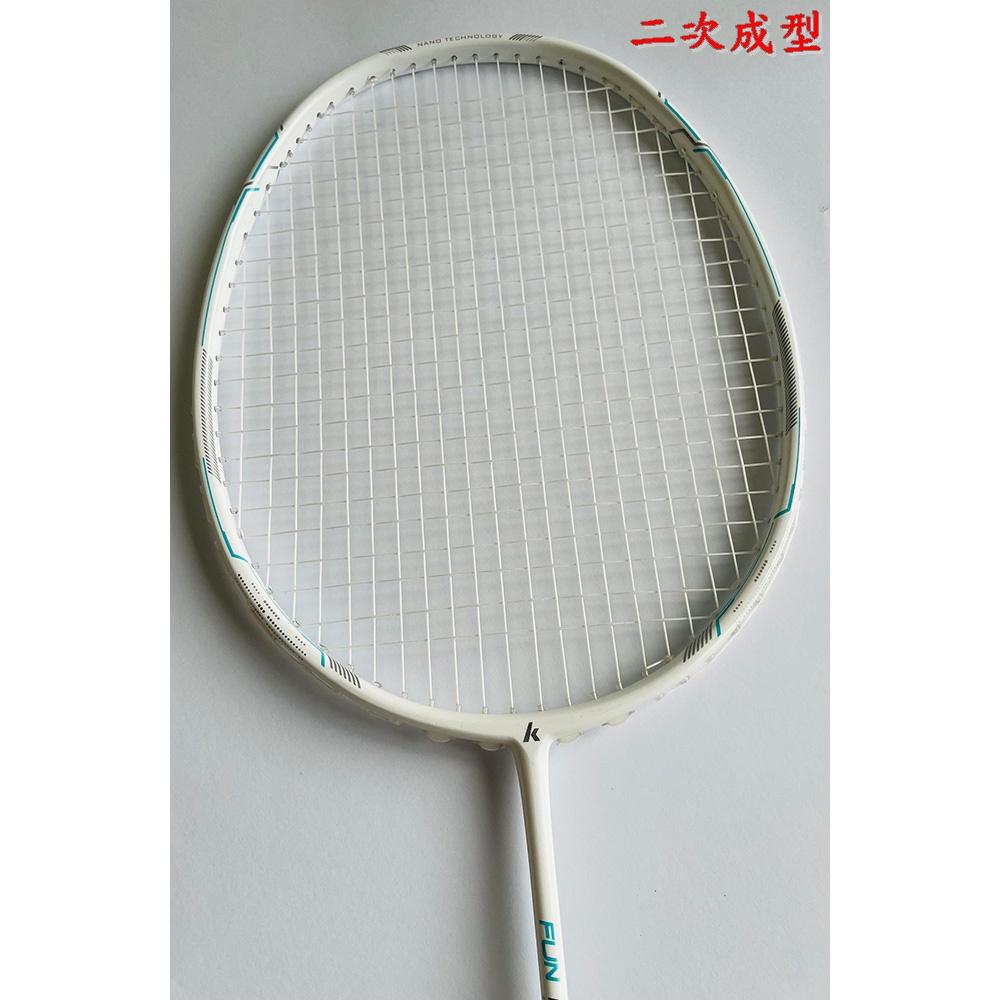 KAWASAKI羽球拍 KBD624 Fun Adventure III 高剛性碳纖維 輕量 送羽球拍背袋, , large