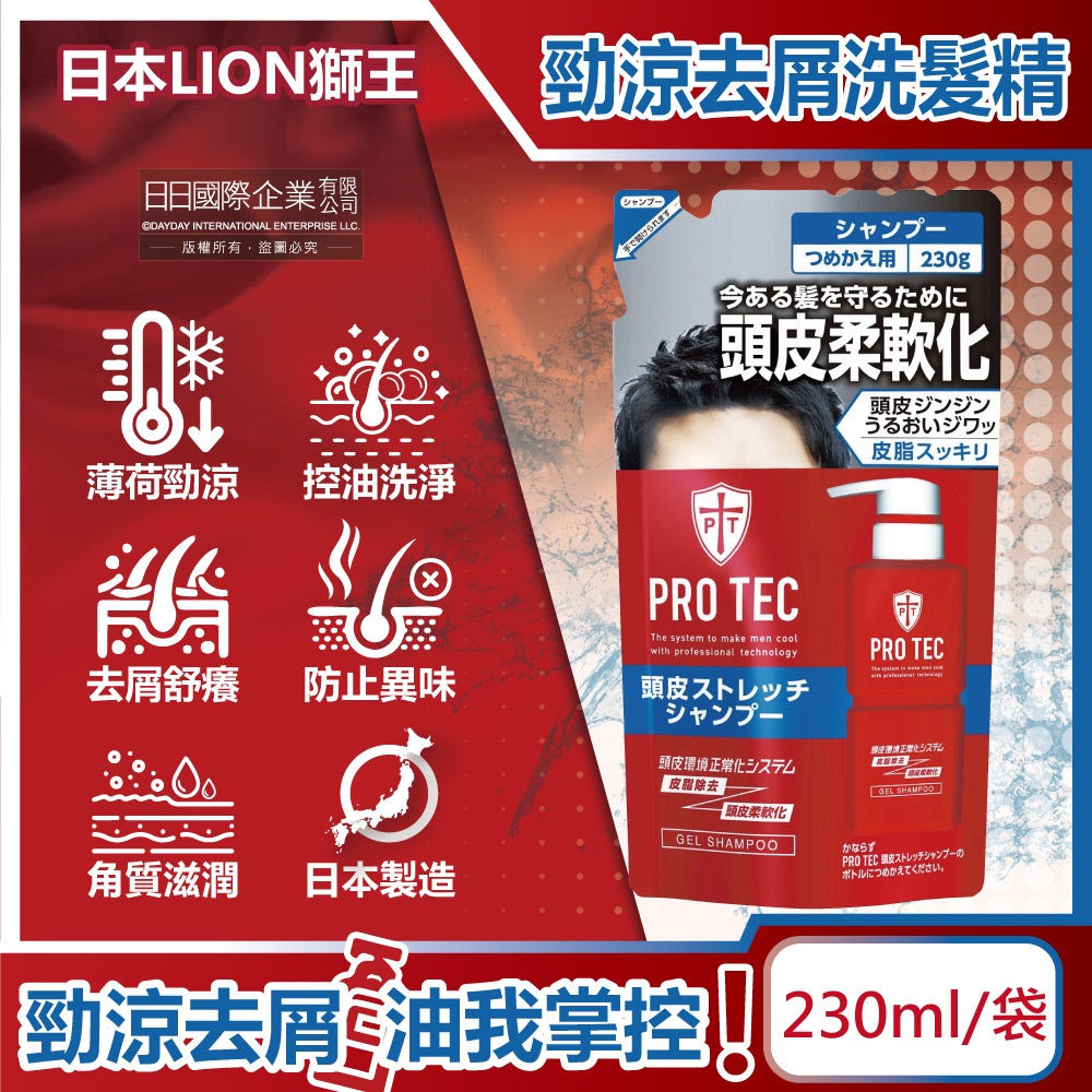 PRO TEC Scalp Stretch Shampoo Refill 230g, , large