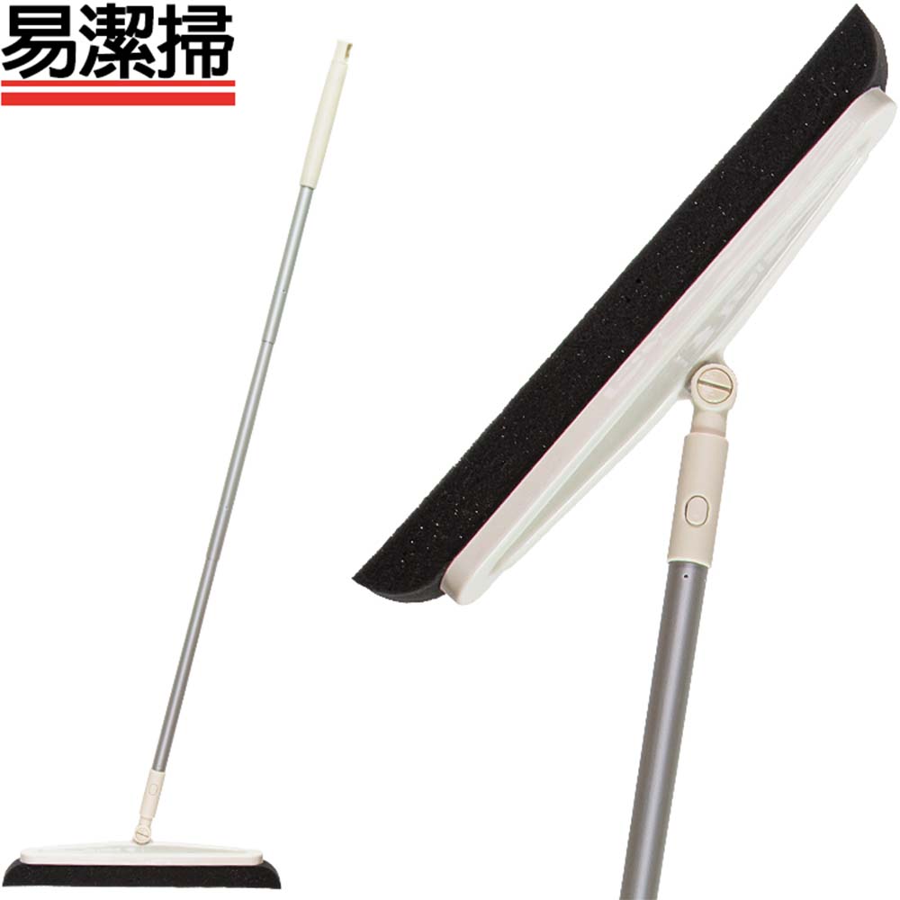 [7-Nice]易潔掃, , large