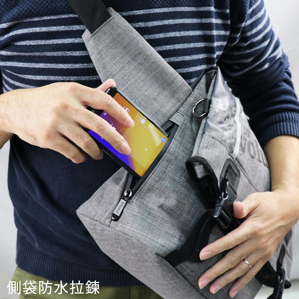 【Niche 樂奇】翻蓋式防水郵差斜肩背包 跨胸包 N-5207, , large