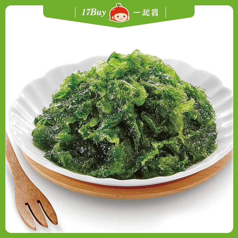 【17Buy】Sea Cellophane, , large