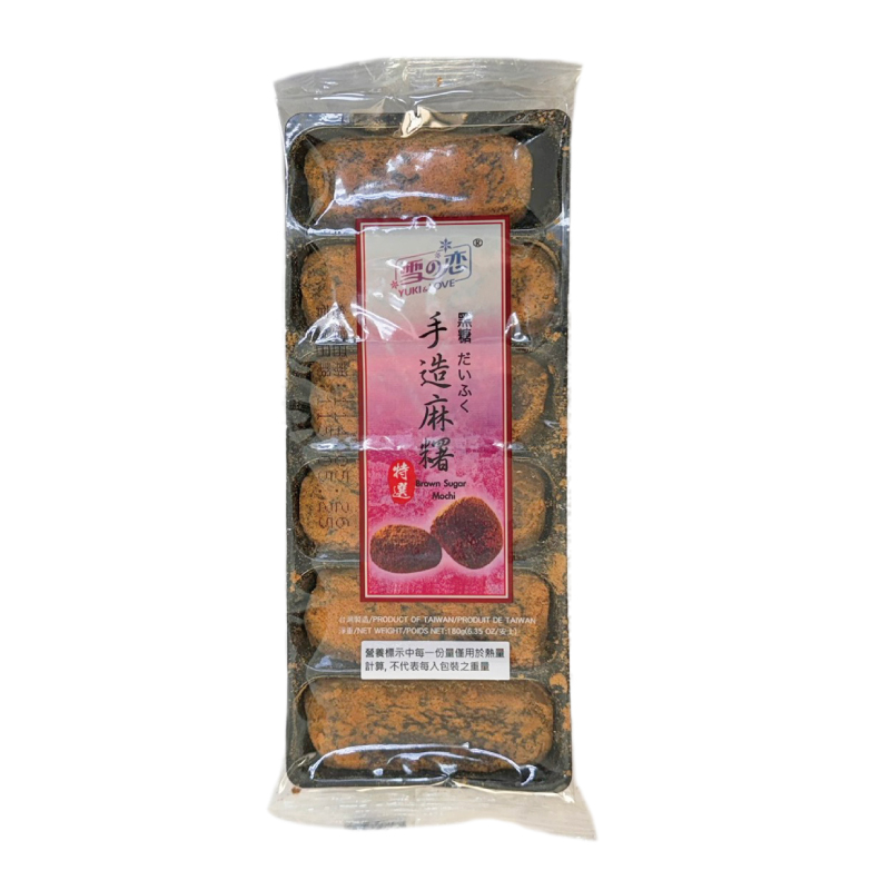 【劉霸】手造麻糬 (黑糖口味), , large