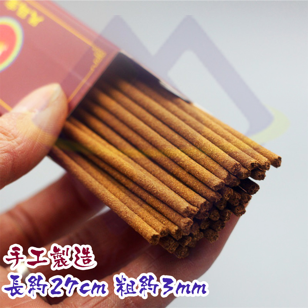 【禾統】純正高原藥香藏香/40支/盒 (藏香 藥香 臥香 檀香 手工藏香 西藏藏香 薰香 禮佛 供佛), , large