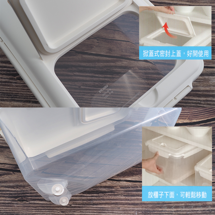 藏鮮滑輪式米箱-5kg-附量杯-2組, , large