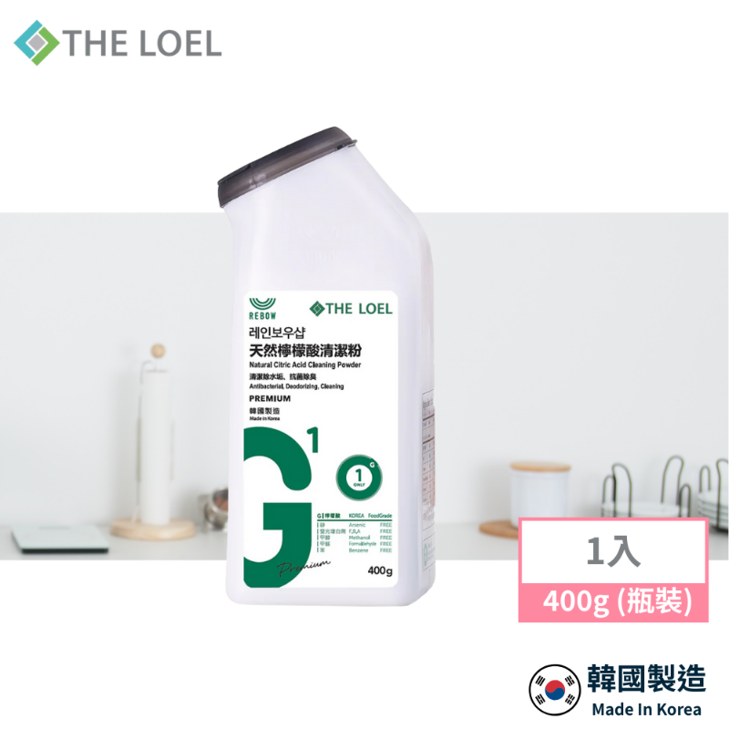 【THE LOEL】Antibacterial Natural Citric Acid Cleansing Powder 400g (Bottle) x 1 bottle, , large