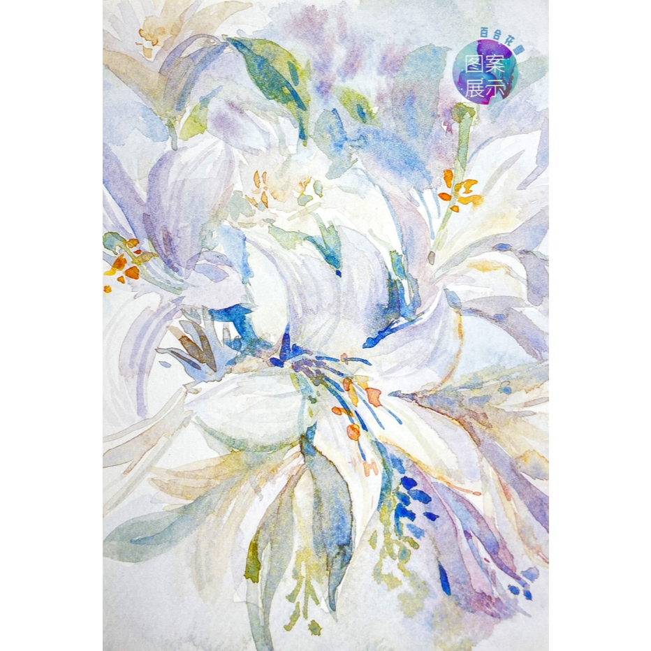 AP普思 Bonfil輕鬆畫水彩 A5 + 附水彩紙畫板(中粗紋義大利進口紙)BWTS9888, , large