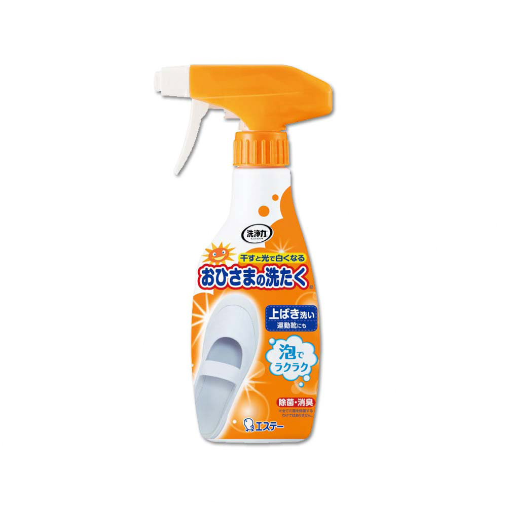 ST Ohisama Washing Liquid Detergent 240ml, , large