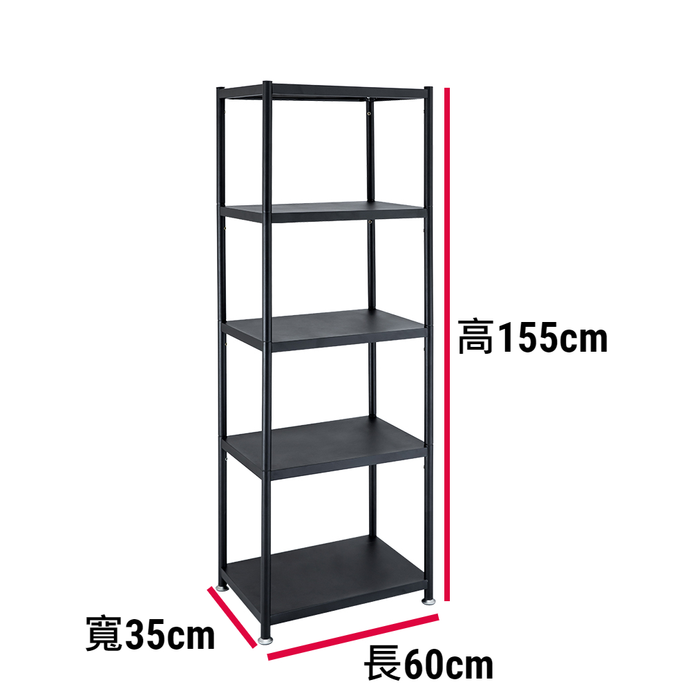 Shelves & Cabinets, , large