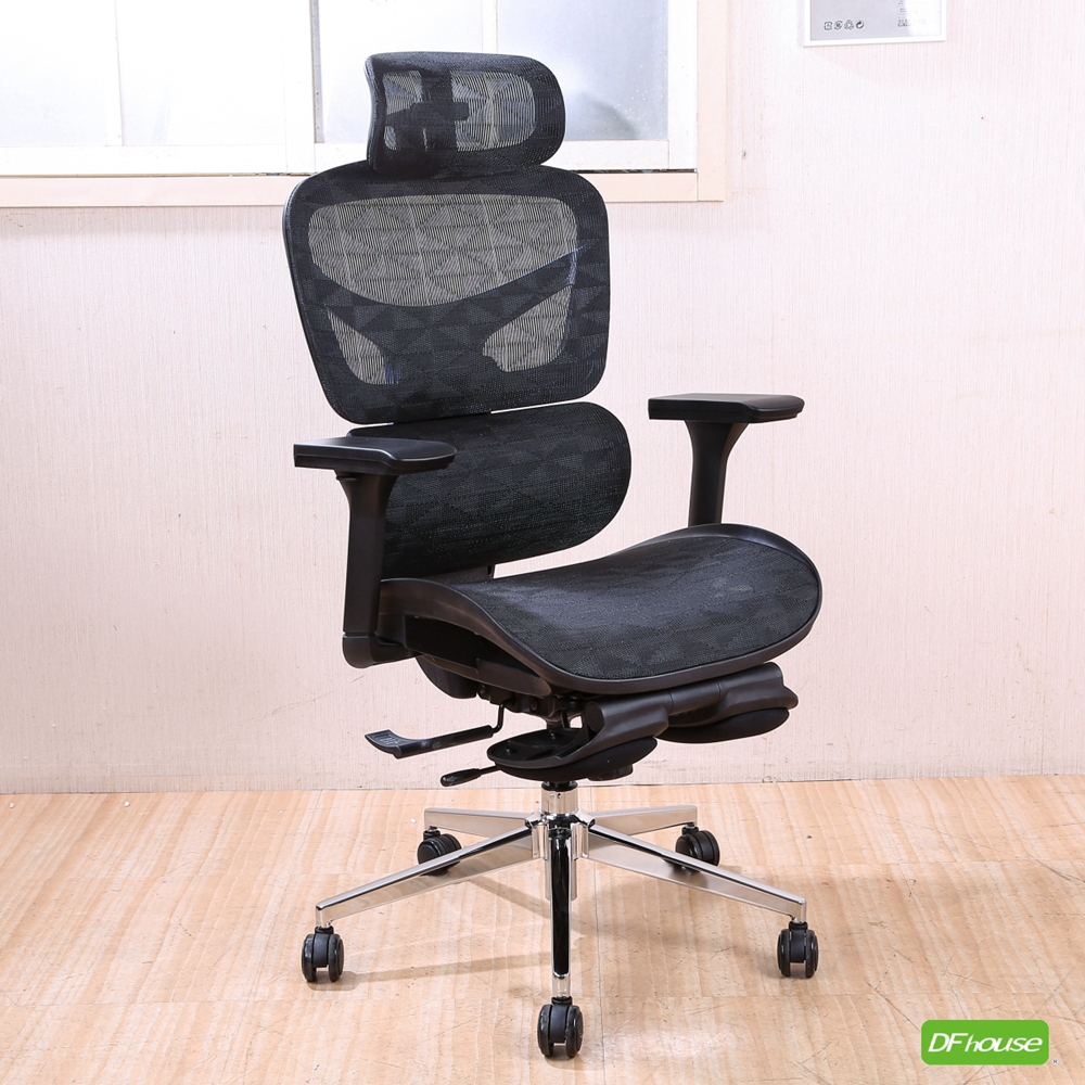 office chair, , large