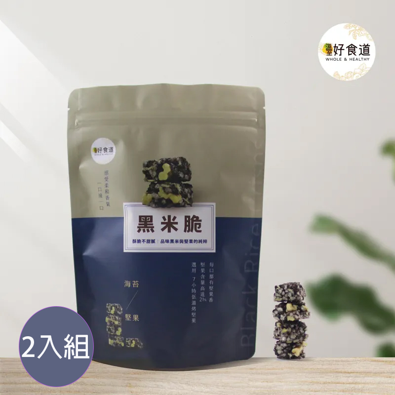 堅果黑米脆(150g)*2袋