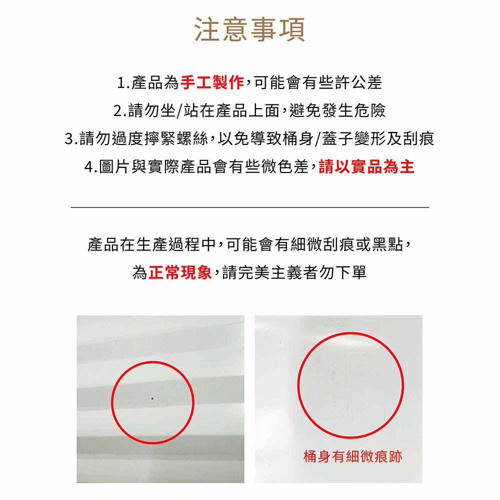 【this-this】日本渡邊金屬｜ohaizara 手工製桌上型煙灰缸 0.35L, , large