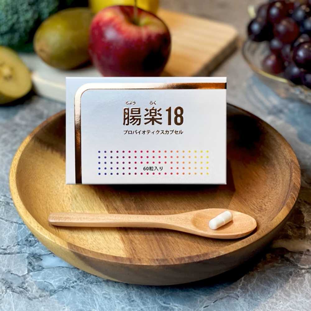 CHANG LE 18 probiotics, , large