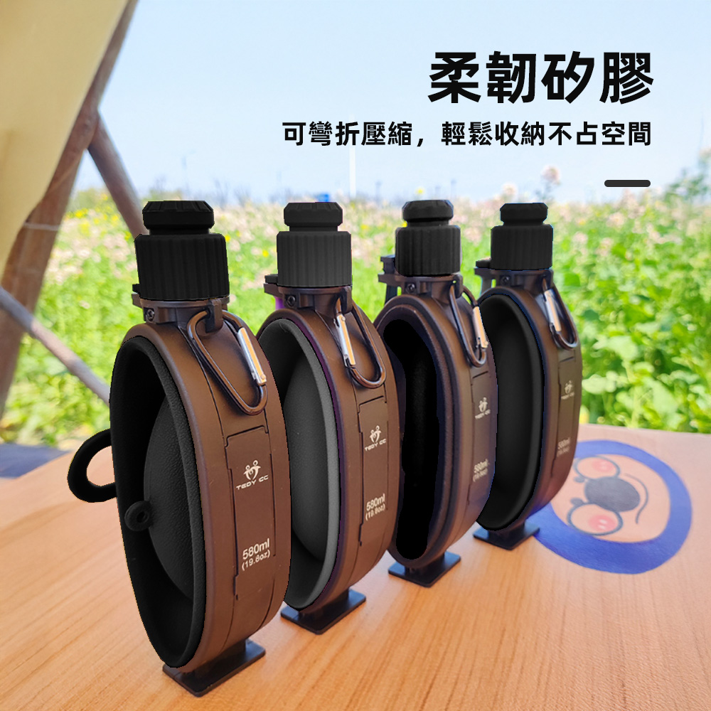 【上手家居】矽膠戰術水壺 黑色(運動水壺/折疊水壺/軟水壺/矽膠水壺), , large