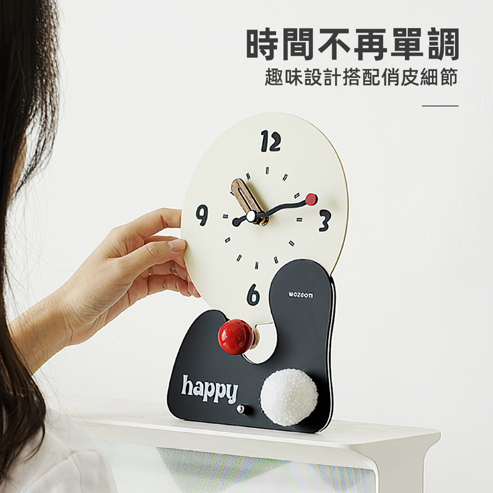 【上手家居】童趣造型時鐘 奶霜白(桌上時鐘/復古時鐘/桌鐘/桌上型時鐘/座鐘), , large