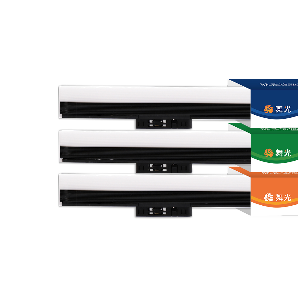 DanceLight舞光 24W 愛德華4尺LED軌道支架燈 全電壓 貴族黑(白光), , large