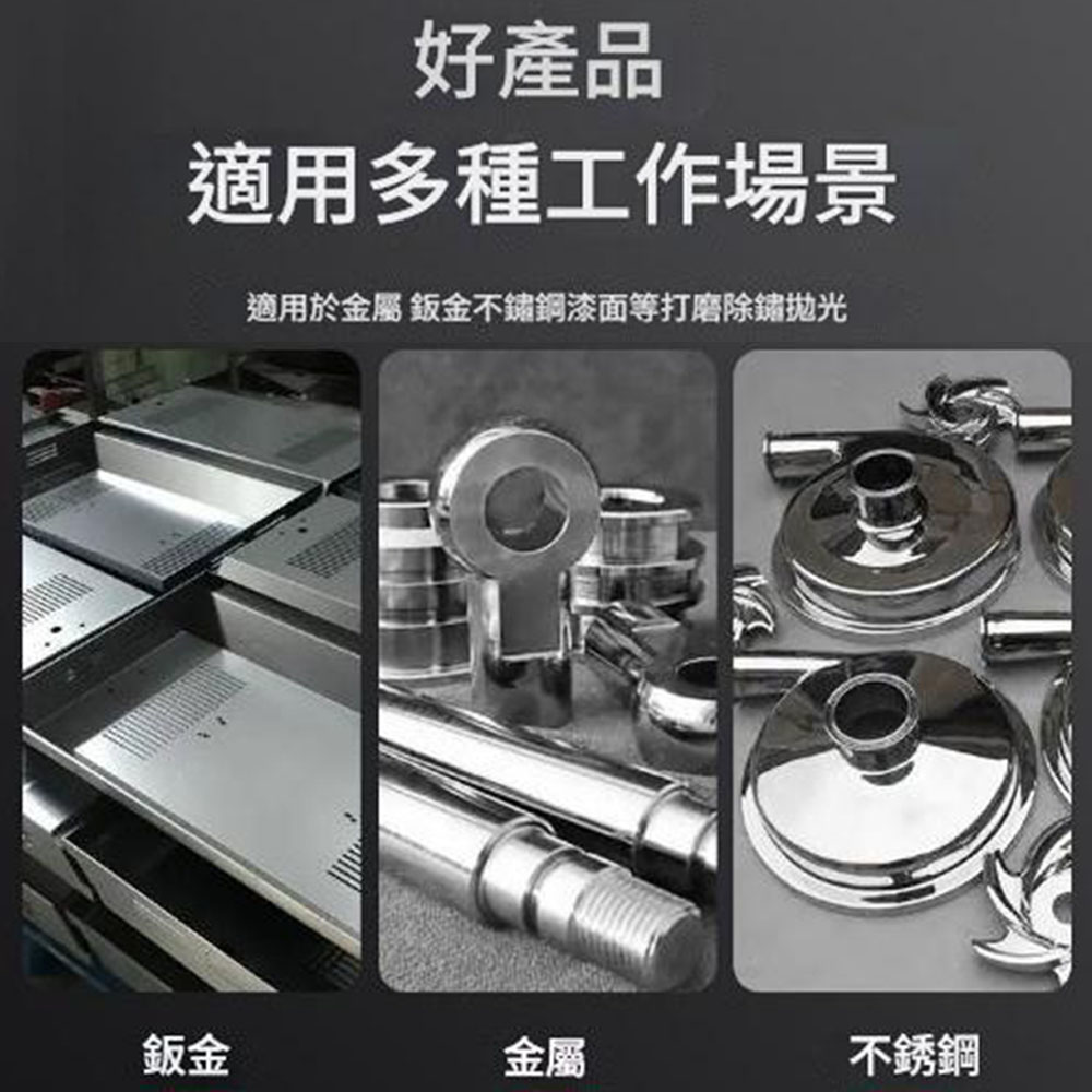 角磨機/配件/金剛打磨片4吋100MM綠色孔16MM, , large