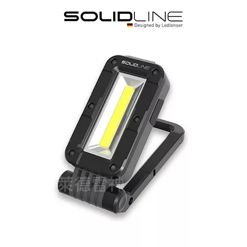 【德國Ledlenser】副品牌 SOLIDLINE SAL1R 充電式工作燈, , large