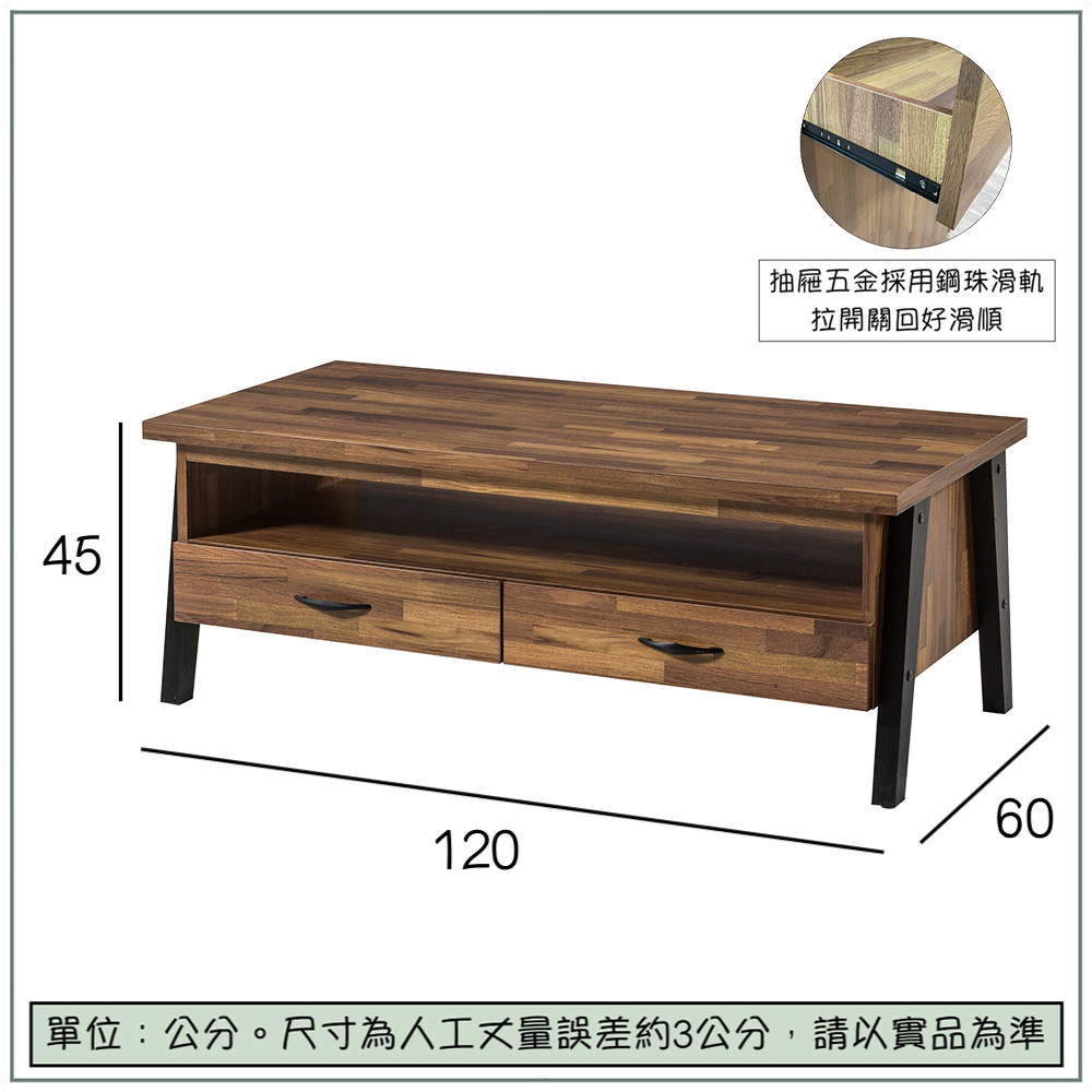 【唯熙傢俱】摩里柚木色大茶几, , large