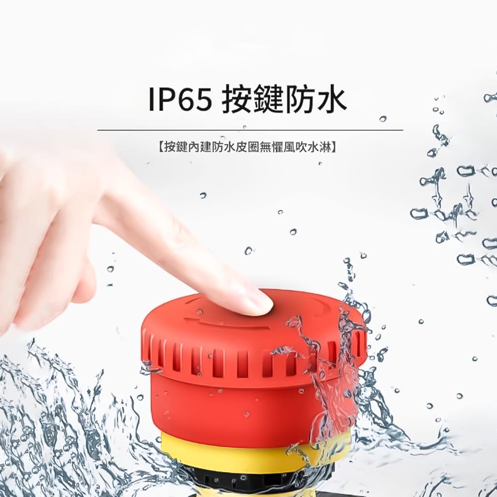 緊急停止用按鈕開關1/NC, , large