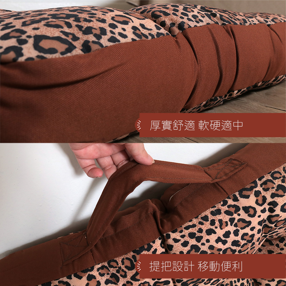 [台客嚴選] 豹紋九宮格記憶坐墊 台灣製 椅墊 坐墊 沙發墊 靠墊, , large