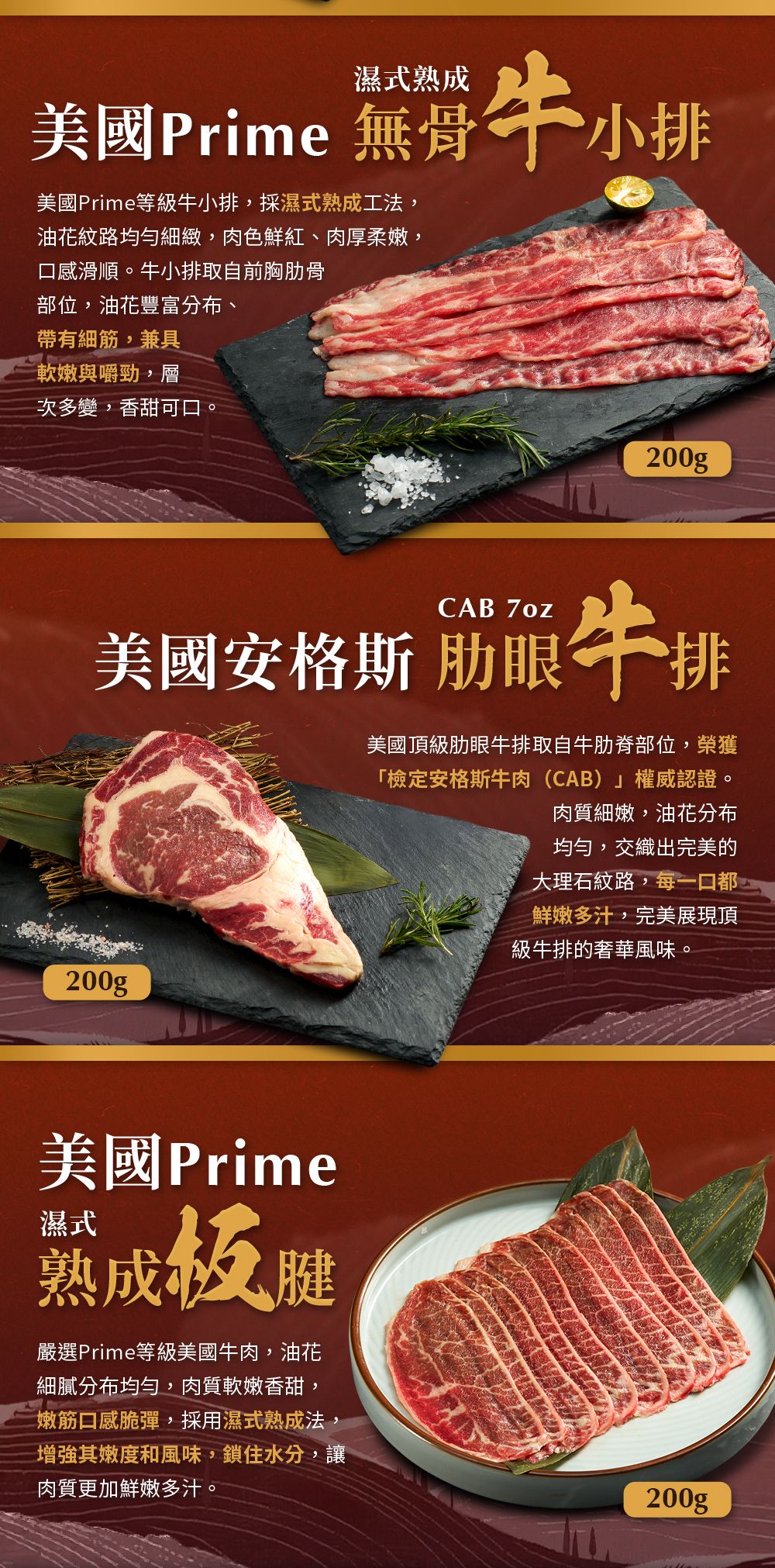 [Shijiazhuang Convenient Kitchen]Zunrong BBQ Feast Set of 16 Pieces - Suitable for 9-10 people, , large