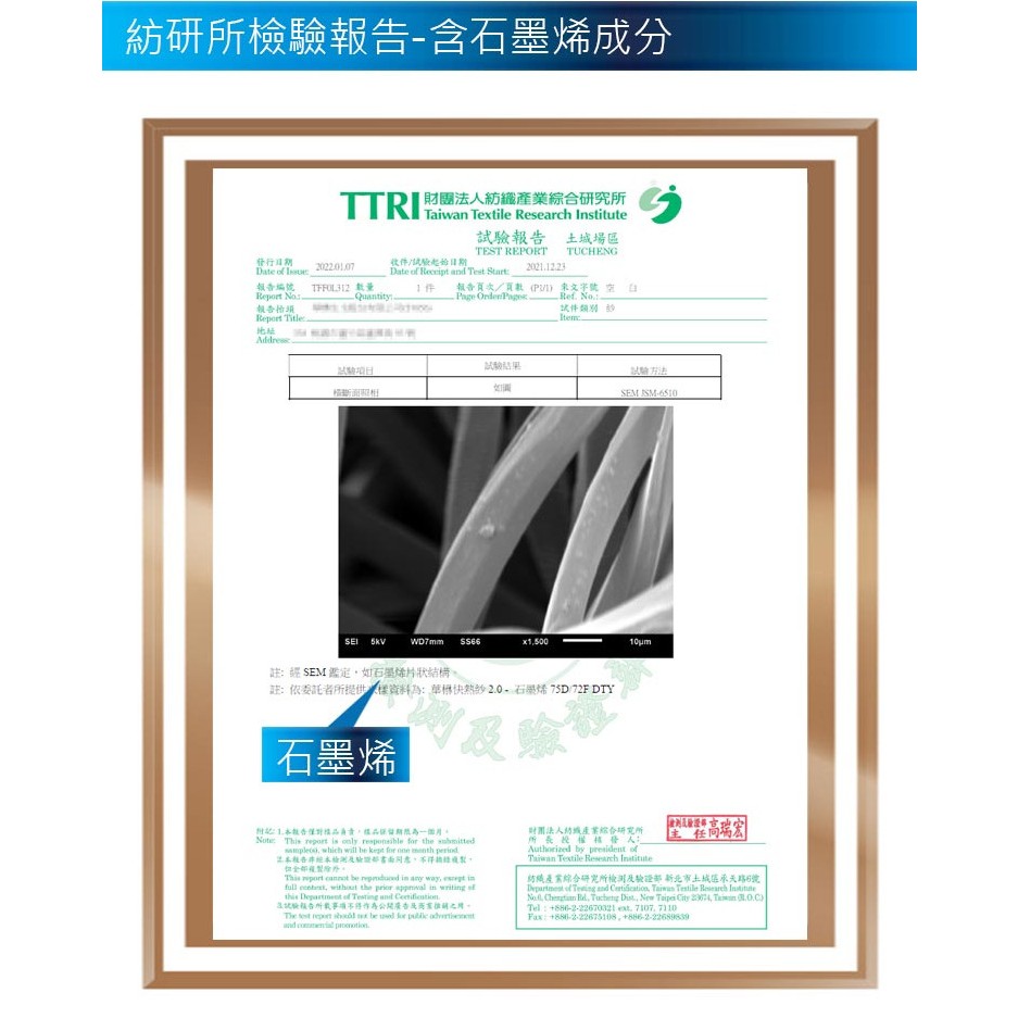 【BVD】石墨烯1乾爽五趾襪4入<灰>B584 襪子 短襪 除臭襪, , large