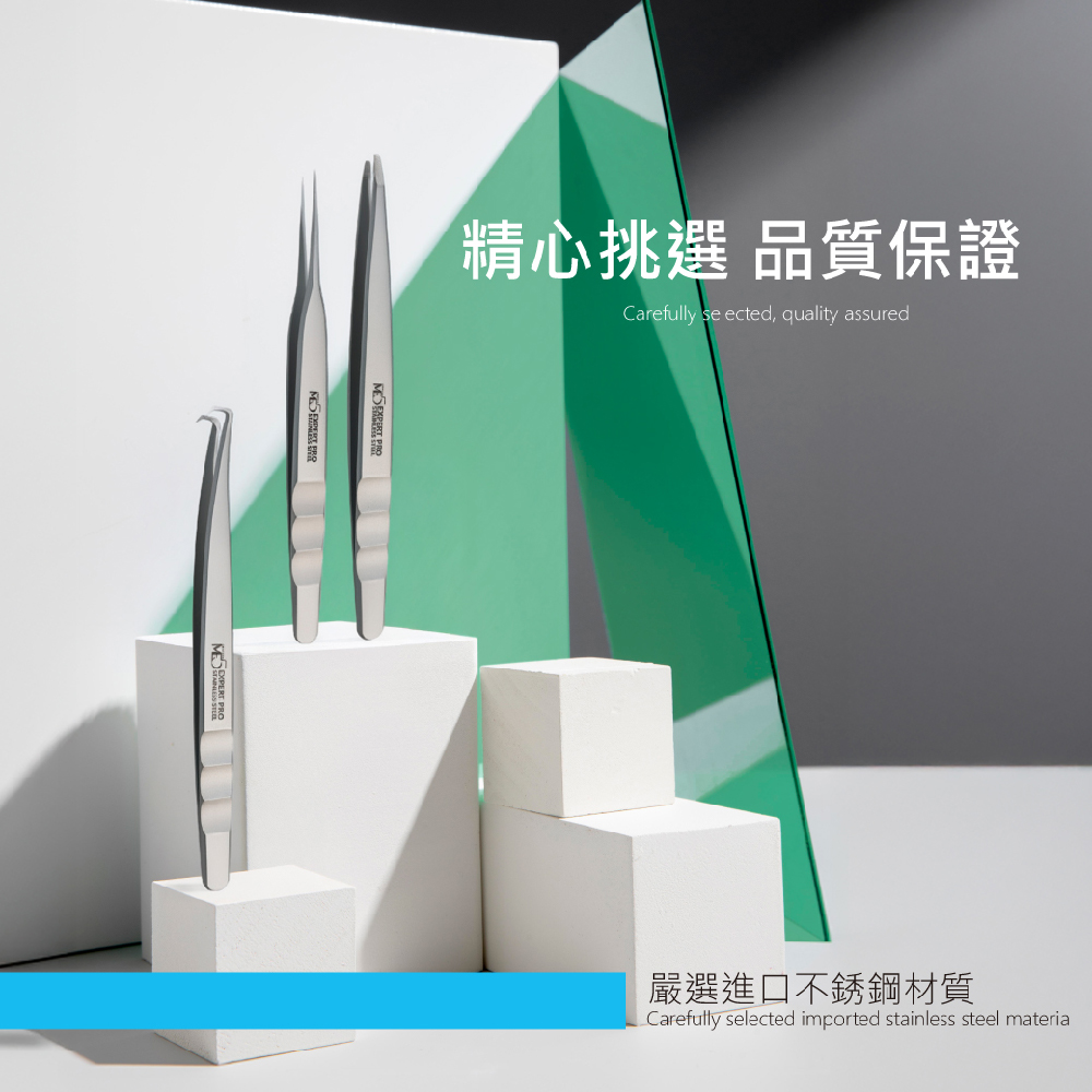 【ME5】J022 Clear Skin Comedone Tweezer, , large