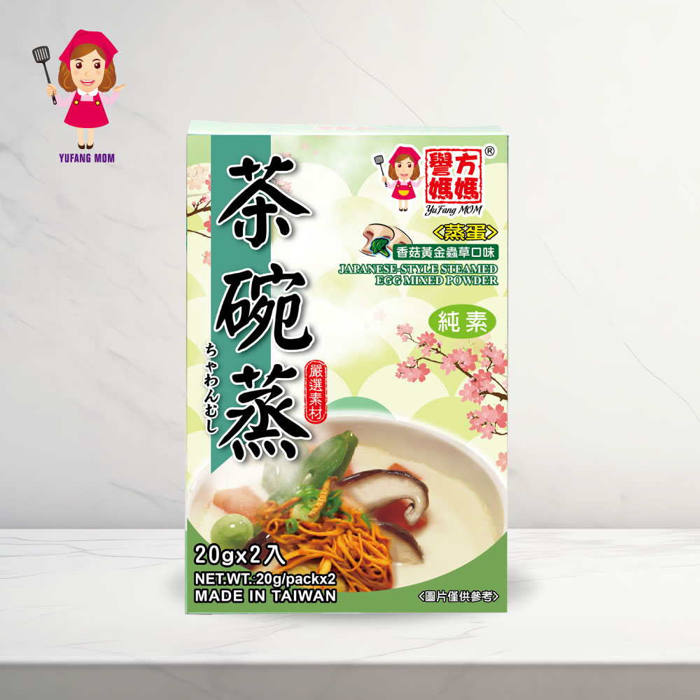 【譽方媽媽】日式茶碗蒸粉 香菇黃金蟲草風味, , large