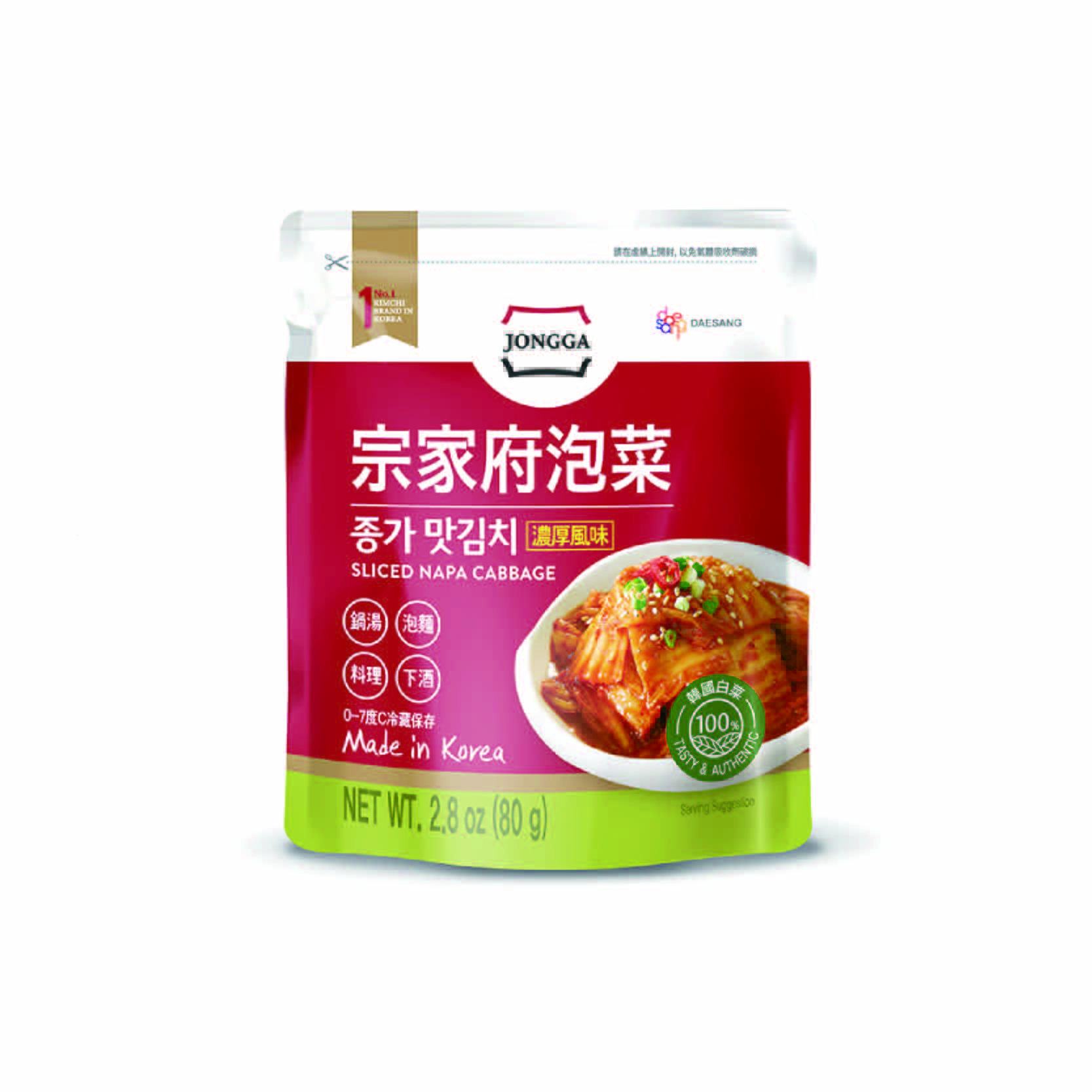 JONGGA MAT KIMCHI 80G POUCH-HEB 80g, , large
