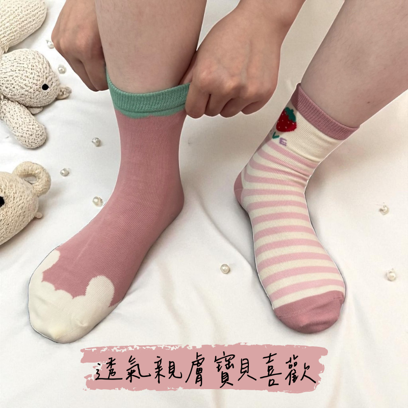 [Kaimei Cotton Industry | 10 pairs of random excellent Korean version of pure cotton big kids socks strawberry bunny style animal kids socks cartoon kids socks cute socks girls socks bunny baby socks, , large