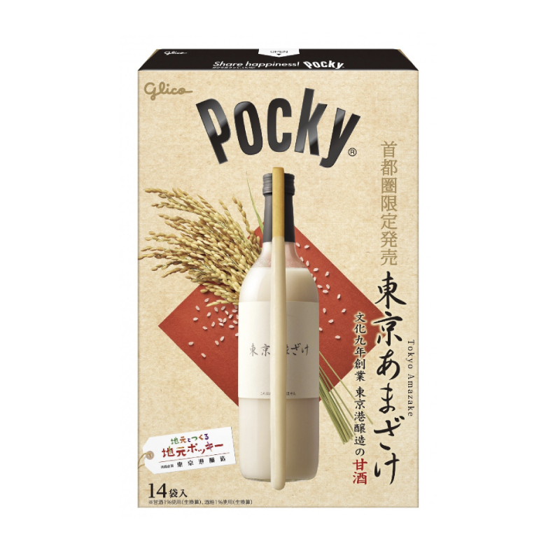  Pocky 東京甘酒可可風味餅乾棒, , large