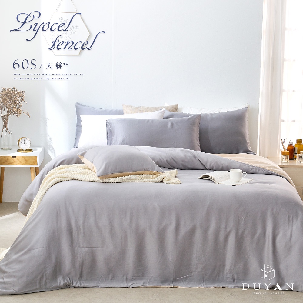 bedding, , large