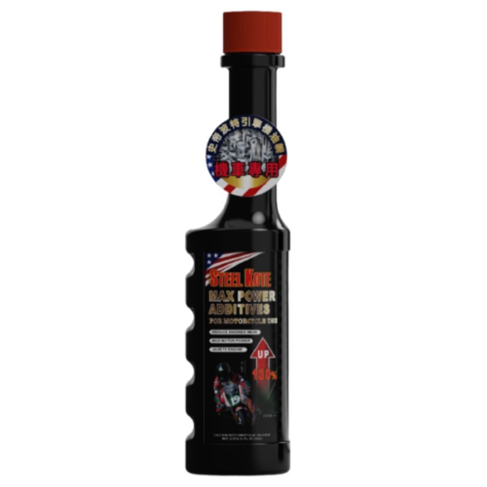 ｜史帝波特｜極耐磨機車引擎磁釉油精70ML, , large